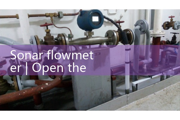 Sonar flowmeter